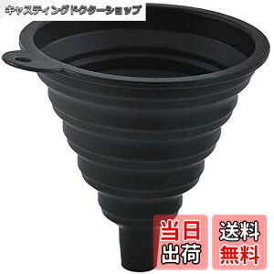 yzluckinsell [g ܂肽ݎ Rl VR ƒpc[ Lk Lb`Rl W[S L HiO[h ~j _ |[^u t̓] ֗ [Uc[ tLVu LTC