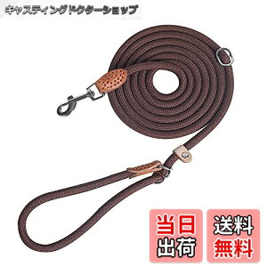 �y���������z2.6M (8.5FT)�X���b�v���[�h�h�b�O���[�V���A�n���Y�t���[���[�V�����@�\ �A���^���p�h�b�O�g���[�j���O���[�V��