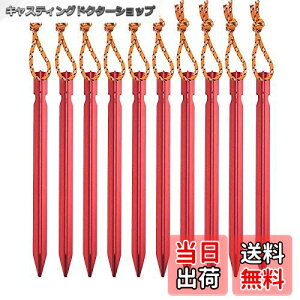 yzSHULLIN egyO 18 cm y A~ eg yO egXe[N ˃R[ht l dy n nCLO oRp LvyO Lvp 10 (bh)