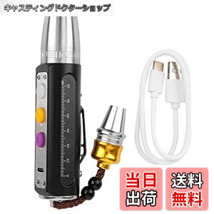 yzWG[d Ηp LED Cg ΊӒp/Őp vtFbViCg USB[d // A~jE ϋv