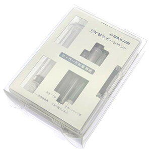 yzSAILOR Z[[ ANZT NMT|[gLbg