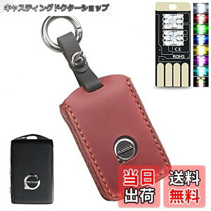 yz[GeTor] Volvo X}[g L[P[X L[Jo[ IV {{ L[z_[ G肢  XC40 XC60 XC70 XC90 S60 S80 S90 C30 V60 V70 V90 VX90 2015 2018 RL[ P[X ԗp N[Wz