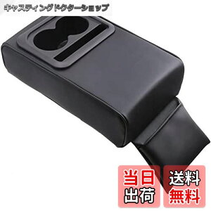 yzRaksonic A[Xg R\[{bNX ԓ[{bNX uNbV ԕI| |Pbgt hNz_[t ėp Jy ȒP CeAp[