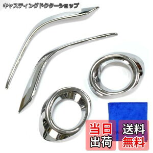 yzWellvie }c_ AeU tHOCg K[jbV Jo[ GJn MAZDA ATENZA ANZT[ JX^ p[c tHOvOi4_ZbgjNbL