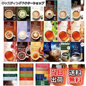 yzAGF ufB JtFg[ JtFe g lߍ킹 (18 v54{)yIWiNtgJbvz