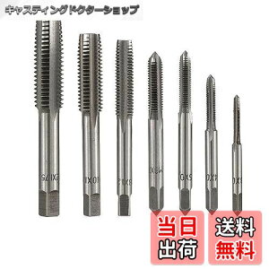 yzKEWAYOh^bv 7{g x|^bvhZbg ʎ^bv  ˂؂ ^bv XpC XpC M3 M4 M5 M6 M8 M10 M12