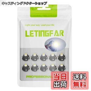 yzt4.2 led gU LED Cg _bV{[h [^[plCg d v퓔 1210 1SMD led zCg DC12V tȒP ԁAI[goCAXN[^[AgbNAg[[ARVA{[