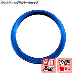 �y���������zBRIGHTZ �u�[�� M700S M710S �A���~�X�e�A�����O�����O �� �y INT�|ETC�|392 �z M M700 M710 700 710