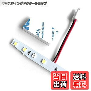 �y���������zPOG �yJF1/JF2�z JG1/JG2 JH1/2 LED�V�t�g�|�W�V���� LED�V�t�g�|�W �z���C�g �z���_�Ԍ��� N-BOX�p N-BOX�J�X�^���p N-BOX�{�p N-BOX�{�J�X�^���p N BOX�p �G�k�{�b�N�X�p SL-05WH