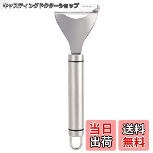 yzႪނAt[cނAイp񂲂Ⴊ