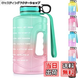 yzAmbertech eʃX|[c{g 2.2L BPAt[ nht W AEghAX|[c ItBX gp ⋋ɓK (2200ml O[)