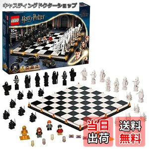 yzS (LEGO) n[E|b^[ zO[c @g̃`FX 76392