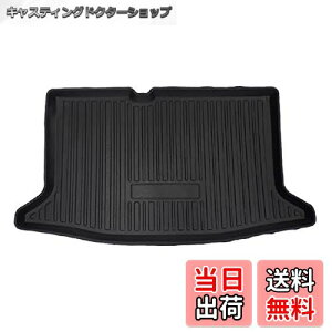 yzWellvie m[g e-POWER E13 QbW}bg gN}bg Q[WgC JX^}bg J[}bg gNJo[ gNgC JX^ p[c  ԓpi TPO 3D  