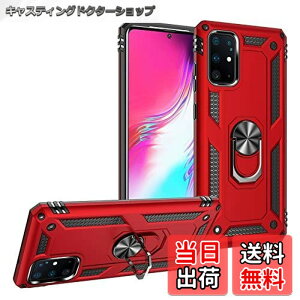 �y���������zTMUJWS Samsung Galaxy S20 �P�[�X �����O �ϏՌ� �Ռ��z�� ���h�~ �S�ʕی� �J�����ی� �X�^���h�t�� TPU+PC�o���p�[ �w��h�~�΍� ��d�\�� 360�x��] �h�o �T���X�� S20 �X�}�[�g�z���P