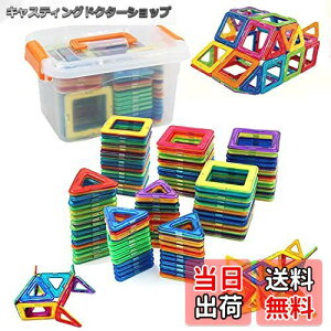 yzrui yue }OlbgubN C }Olbg ΃ubN Ίߋ  90PCS`45× Op`×45 6Έȏ̎qVԂ̂ɓKĂ܂B