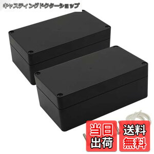 �y���������zLeMotech �v���W�F�N�g�{�b�N�X ABS�v���X�`�b�N�W�����N�V�����{�b�N�X IP65�h���d�C�{�b�N�X ���j�o�[�T���G���N���[�W�� �u���b�N 6.2X 3.5X 2.4�C���`(158x90x60mm) (2�p�b�N)