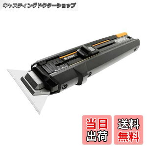 yz^trg XN[p[ [eBeB[iCt TB-H4S5-01