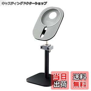 yzGR MagSafe[dpX^h LkA[^X^h t[AO ubN AMS-DSCHARMBK