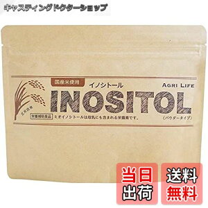 yzAO(Agri-life)@CmVg[@Y@ẴTv@120g@YĎgp@@pE_[