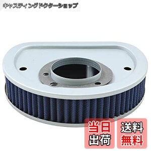 yzAHL GAtB^[N[i[ 29461-99 HD-1499 Kp: n[[ Harley FXD Dyna Super Glide 1999-2007,FXDB Street Bob 2007,FXDBI Street Bob F/I 2006