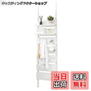 yz(Hagihara) ˂ bN ς I ǖʎ[ EH[bN yDIYEEHsvzȒPt iΉ ؖڒ 60 X zCg KTR-3147WH