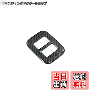 yzyE159z TOYOTA At@[h p ЊOi Ft@CA 30n V[gXCb`Jo[ J[{