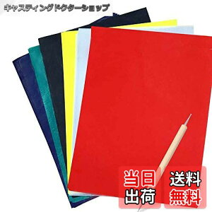 yzYesallwas J[{p ] F A4 50 g[VOy[p[  J[{ G{Xy5_t ] Ж ʂ Rs[p (F 50)