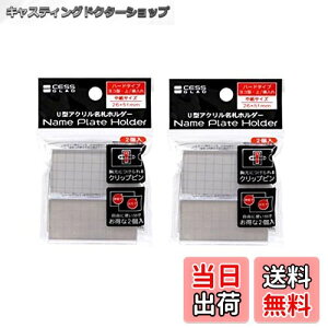 �y���������z���D �~�j�T�C�Y �N���b�v�����S�s���t 2��×2�܃Z�b�g