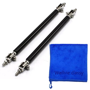 yzWellvie RlNVbh ėp 200mm 2{Zbg bvX|C[ Ji[h fBt[U[݂̒