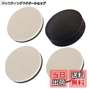 yzTSUCIA 4Zbg Ԗp E[ot r  ז X|Wot 125mm pbh }WbNe[v