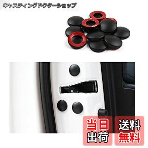 yz12 rXیJo[ g^ NENXI[o[/NEX|[c/NEGXe[g 35n /At@[h& Ft@CA 40n pJ[hAlWJo[ lWB