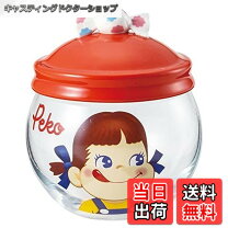 楽天市場】ペコちゃん キャンディ ポットの通販