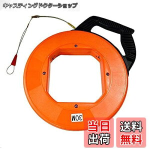 yzm[Nn ʐC| 30m P[u ʐbh zʂ zKCh [A^b`gt ʐH MK-006 IW