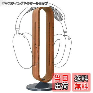 yzGeekria wbhzX^h ؐ| I[o[C[wbhzAQ[wbhZbgp z_[, fXNfBXvCnK[ȃwr[x[X\j[ Sony, {[Y Bose, VA