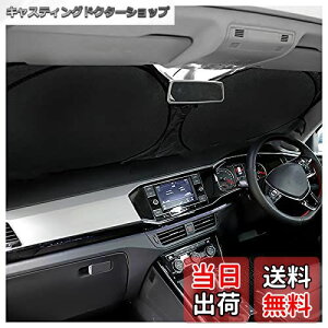 yzԗp tgKX TVF[h RVR/fJD:2 /GNvXNX/~jLu o/AC ɑΉ Ռ fM VFCh 悯 UVJbg  Ăh~ 򉻖h~ zՕsv [ܕt