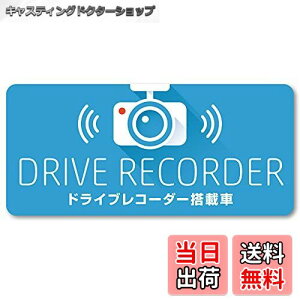 yzIsaac Trading hCuR[_[ڎ XebJ[ }bgH ϐEό V[ hR ^撆 140×64mm ԗp STC-100 (u[)