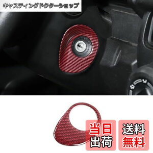 yzANTC XYL Wj[ JB64EJB74 p  _΃XCb` V[ی Jo[ Wj[2019+p݌vAJimnyp[c B64W JB74W ANZT[ ()