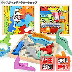 yzCORPER TOYS ؐpY  蕨 mb̔ ^͂߃pY ^͂߂ `킹 pY pY 蕨pY ςݖ ubN g ؐ ̎q j