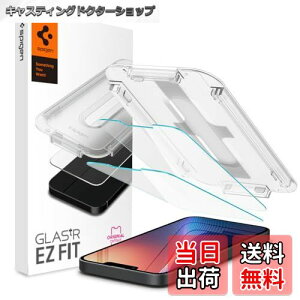 �y���������zSpigen iPhone 16e �K���X�t�B���� iPhone14/13/13Pro �Ή� �ی�t�B���� �Z���T�[�I�[�v���^�C�v �\��t���L�b�g�t�� 9H�����K���X 2���� �i�m�R�[�e�B���O ��U�h�~ AGL03385