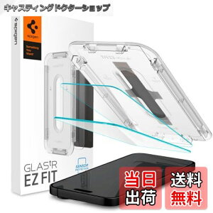 �y���������zSpigen iPhone 16e �K���X�t�B���� iPhone14/13/13Pro �Ή� �ی�t�B���� �Z���T�[�ی�^�C�v �\��t���L�b�g�t�� 9H�����K���X 2���� �i�m�R�[�e�B���O ��U�h�~ AGL03386