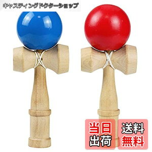 yzFantasyon   iԁAj2_Zbg  ؐ Zp Kp kendama