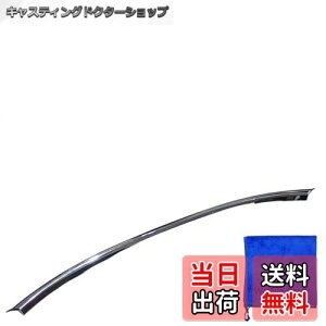 yzWellvie classy F[ VEZEL tgop[K[jbV x[ nCubg tgA bL[ Op[c ANZT[ JX^ J[p[c hXAbv pp