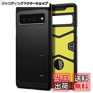 yzSpigen Pixel6 Pro P[X ϏՌ X^h@\ ČRMILKi擾 Od\ Ռ z ^tEA[}[ ACS03461 (ubN)