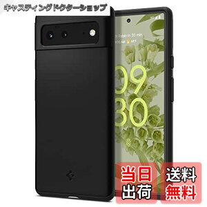 yzSpigen Pixel6 P[X ^ 1.55mm 2d\ [TPU+PC] 炳 ɔ ČRMILKi擾 Yی d29g y wh~ C菝h~ }bgdグ CX[d VEtB