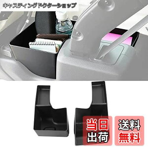 yzYOCTM CeA[{bNX W[v O[ JL 2018 2019 2020 2021 2022 2023gNTCh[{bNX gNI[KiCU[ J[STChgC ANZT[