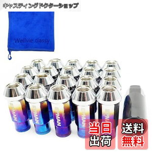 yzWellvie X`[ zC[ibg M12×P1.25 ђ `^u[ 20 [VOibg 17HEX 48mm NoiWE O Oibg \Pbgt JDM USDM Wj[ Ag H[