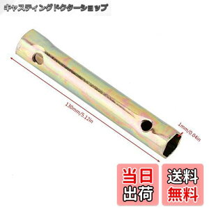 �y���������zFolany �X�p�i�c�[���A16/18mm �X�p�[�N�v���O�\�P�b�g�����`�A����p�_�΃X�p�[�N�v���O�X�p�i�c�[���J�[�p�[�c�I�[�g�o�C