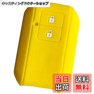 yzKinotaka XYLԗp X}[gL[VRJo[ 2{^ԃ[gL[ P[X V^XCtg/V^SR/V^SRXeBO[/NXr[(XBEE) Ȃ p݌v (CG[)