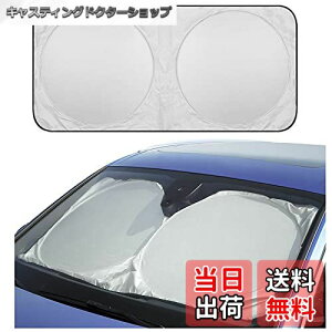 yzKEGILUH AEfB A1 A3 A4 A5 A6 A8 RS4 RS6 RS7 S3 Q3 Q5 Q8 R8 Ή ՌtgVF[h tgTVF[h tgKXTVFCh ܂肽ݎ Ռ ՔM 悯 Jbg 