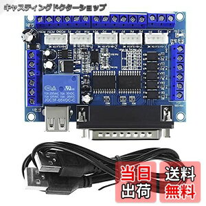 yzRen He MACH3 @ CNC 5 XebsO[^[ hCo[W[ C^[tFCX{[h 12-24V Rg[[{[h uCNAEg{[h IvgJv[ی USBP[u